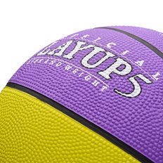 Piłka koszykowa Meteor Layup roz 5 / 07086